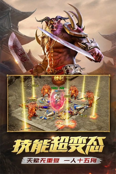 社会一刀手游或卡无忧官方下载,可行性方案评估 创新版_v2.994