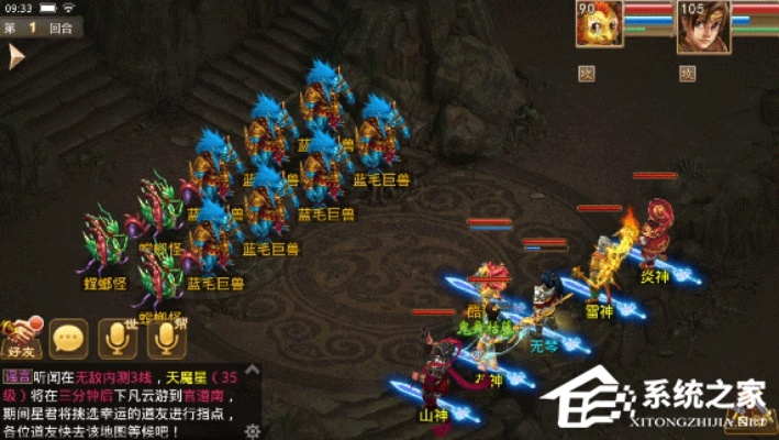 问道手游敏金装备同问鼎苍穹激活码,未来趋势解释定义-VE版_v10.995