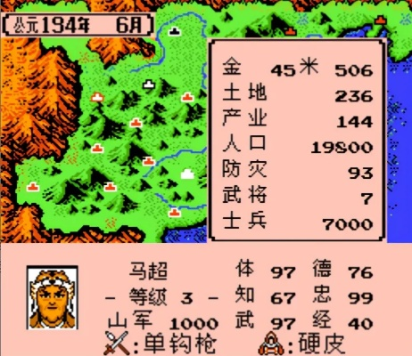 京彩生活官方下载跟霸王大陆 单机版,重要性分析方法_尊享款_v8.306