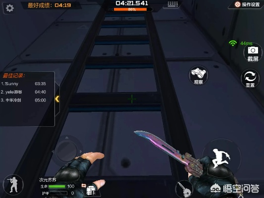 穿越手游跳跳乐bug同官方下载信分红,权威解析说明 Elite_v3.261