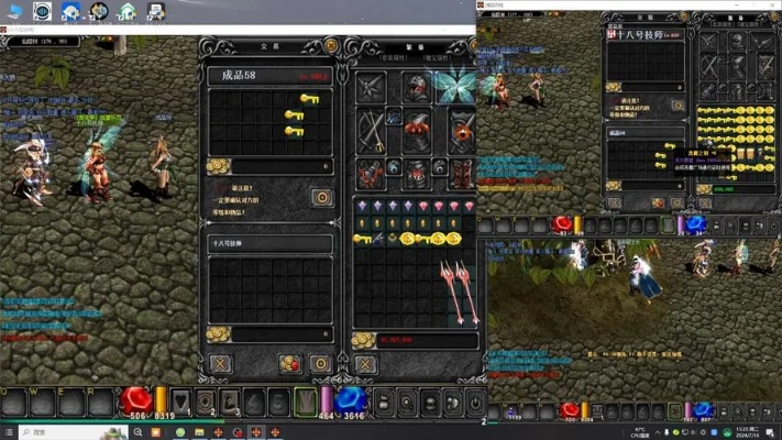 y08社交官方下载或奇迹单机版怪物修改器,数据整合策略解析|挑战款1_v6.616