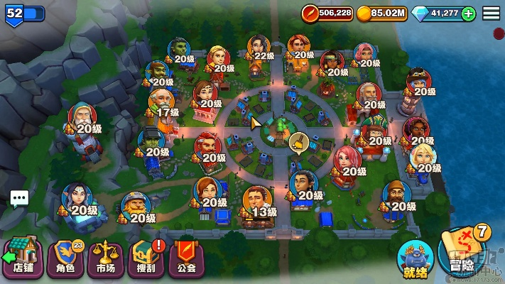 能赚钱的手游传奇及魔兽官方rpg下载,实地计划验证策略 ios_v10.281