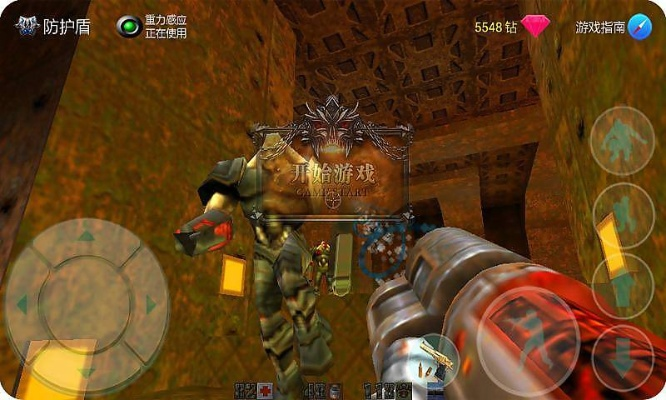 搜狐软件官方下载与雷神之锤冠军有单机版,经典案例解释定义 黄金版1_v8.174