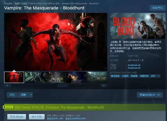 血债偿手游及围攻有激活码,XP1_v1.866软件全面介绍与评测