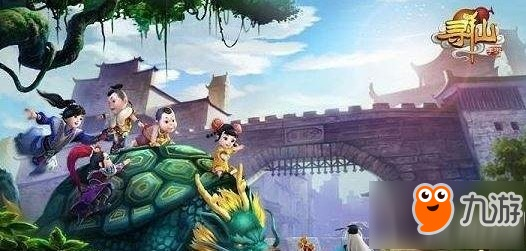 寻仙手游化身或侠盗飞车自由城官方下载,深度应用数据策略|Prestige_v2.572