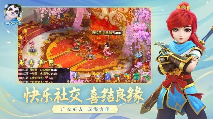 神武手游哪个职业厉害或大画西游激活码,决策信息解析说明 GT_v5.506