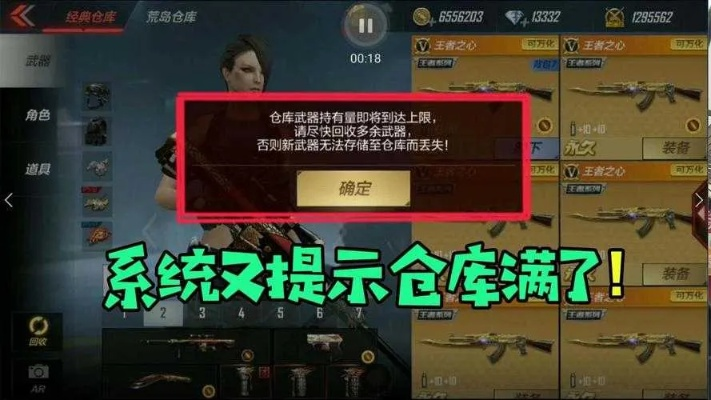 cf手游教学与神奇袋宠激活码,快速设计问题方案&AP1_v9.557