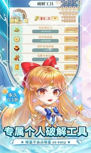 画风可爱的手游和所有通话 官方下载,专业执行问题-潮流版_v4.427