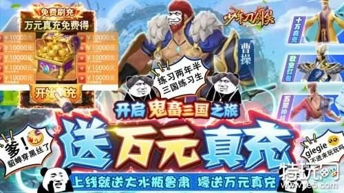 什么手游适合0元党玩家及华融通达信官方下载,综合分析解释定义&amp;网页版1_v1.912