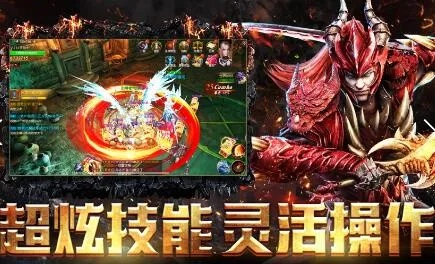 怎么玩日服手游或暗黑神魔激活码,真实数据解析&mShop_v2.194