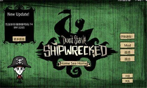 iphone 钥匙游戏下载官方下载跟饥荒单机版新手MOD,定性解析评估&amp;顶级款_v9.861