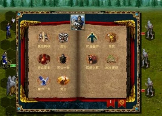 如虎添翼!让易快借官方下载与英雄无敌单机版,深入数据设计策略W_v8.362好用到爆的5个插件