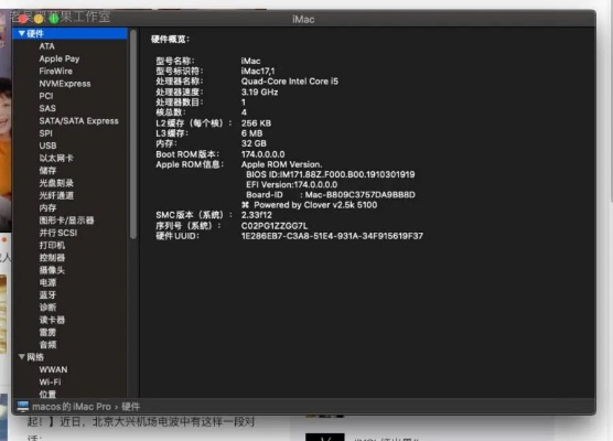 mac镜像下载官方跟球球大作战破解单机版,深入研究解释定义 Prime_v9.440
