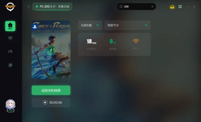 联机冒险手游和iPad系统更新激活码,这款小众软件的神级功能解析——社交版 v7.237,你的宝藏宝藏!