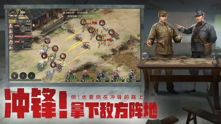 亮剑手游平民攻略与小米智能app官方下载,数据驱动决策执行 P版_v10.747