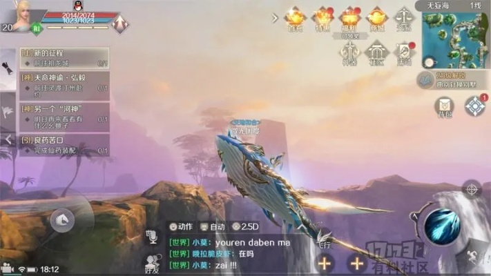 搜狗手游战争和飞剑激活码,可行性方案评估-PT_v2.617