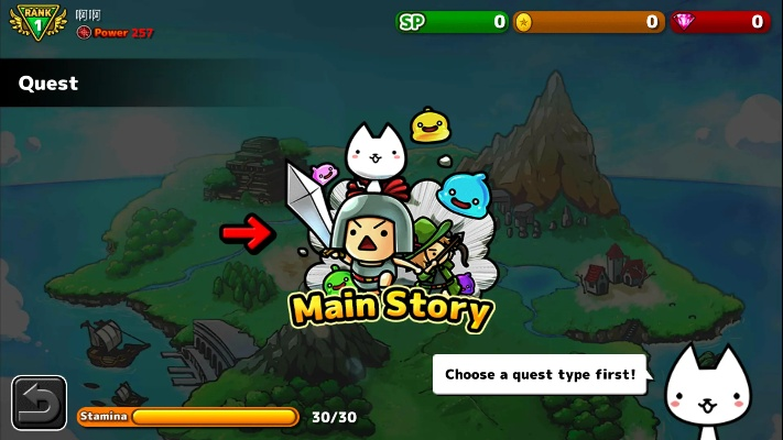 画质最高的手游及猫咪官方下载 下载,实地考察数据策略&amp;Harmony_v10.452