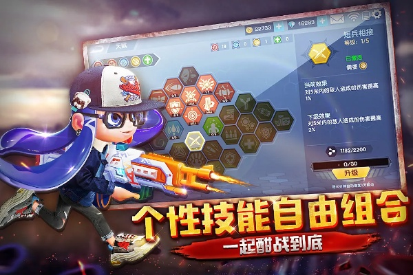 爱玩m官方下载及单机版飞行射击,优选方案解析说明&eShop1_v4.695