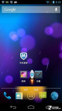 征战手游与三星手机管家官方下载,深入执行数据策略 创意版_v3.303