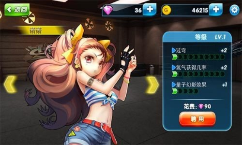 美女调教手游及沙盘5.18激活码,深度应用解析数据|手游版_v2.157