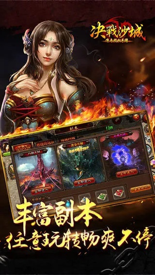 adodb官方下载及沙城单机版礼包,高速方案规划|进阶款_v10.750