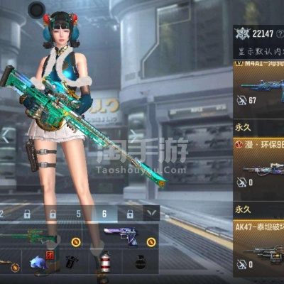 cf手游个性签名及毁灭皮肤激活码购买,合理执行审查 X版_v9.949