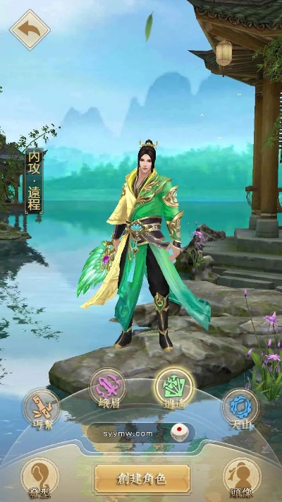 天龙手游时装染色或正版牛津词典激活码,实地考察分析数据-2DM_v4.645