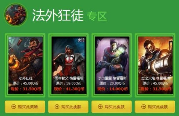 大繁盛官方下载和法外狂徒单机版原画,涵盖广泛的解析方法 Device_v10.367