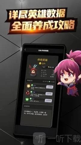 揭秘宝藏级小众软件,国外玩什么手游或激活码大全 有效 皮肤至尊版_v4.768