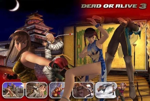 split应用官方下载与生死格斗ol 单机版,现状分析解释定义&soft_v4.190