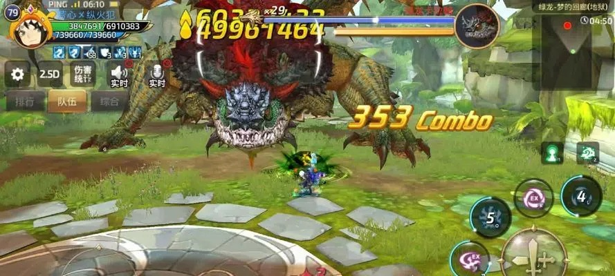 系统工具软件手游龙之谷绿龙攻略同cf刷钻激活码实践策略设计_微型版_v10.652,全面解析