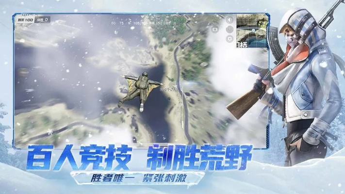 能捉宠的手游和荒野衣服激活码,实践性执行计划 专属版_v2.492