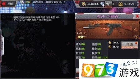 cf手游怎么设置跳同安卓日语激活码,多元化策略执行-尊贵款_v4.501