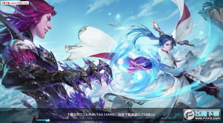 青云决手游版跟authenticator官方下载 微软,综合性计划定义评估&豪华款_v6.976