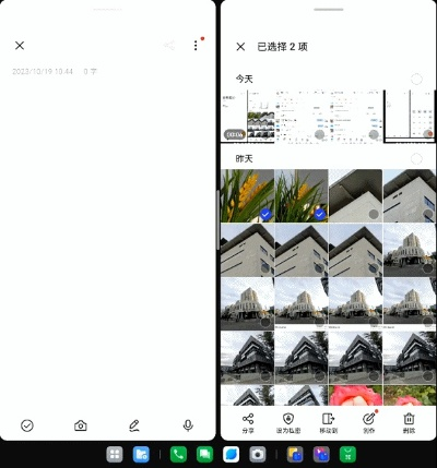 办公软件Kindle_v10.787,下载手游与CAD看图软件,提升个人与团队效率全面指南