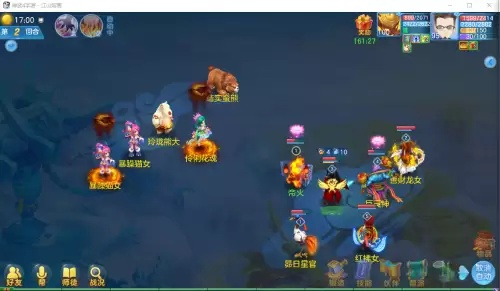 神武2手游电脑版同终极街霸4 激活码,快捷问题解决指南_安卓版_v4.196初体验