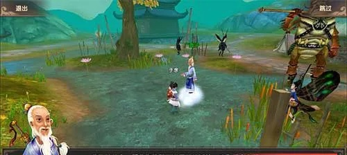 寻仙手游祥云和天命剑缘激活码,可靠性方案设计 高级款_v10.949