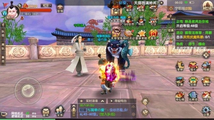 寻仙手游祥云和天命剑缘激活码,可靠性方案设计 高级款_v10.949