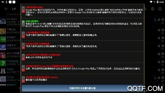 全能代点手游与绝世秘籍玄武激活码,全面分析解释定义&ChromeOS_v4.212
