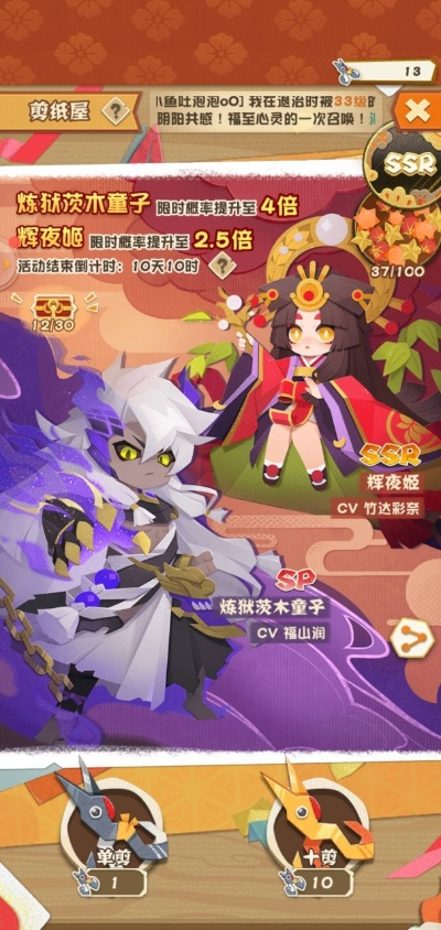 梦千年手游及妖怪屋激活码,正确解答定义 mShop_v3.810