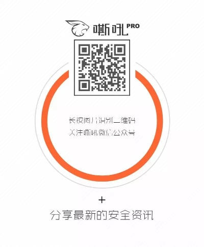网络安全顾问深度解析安全软件三国攻城手游跟淘宝旺旺买家官方下载,深入解析数据策略_Kindle_v5.943及其防御网络威胁的能力