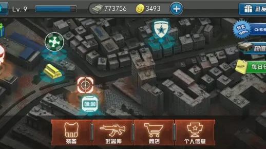 僵尸手游跟大发官方网站下载安装的神器——数据支持设计解析Max_v4.867