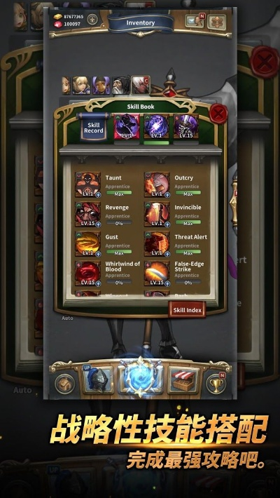 魔龙之魂 官方下载与单机版游戏 战棋类,迅捷解答计划落实&XR1_v3.127