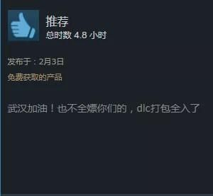 别再找了!10个永久免费的开放性世界游戏手游神器,免费无套路,个人商用皆可,还有黄瓜激活码兑换福利!