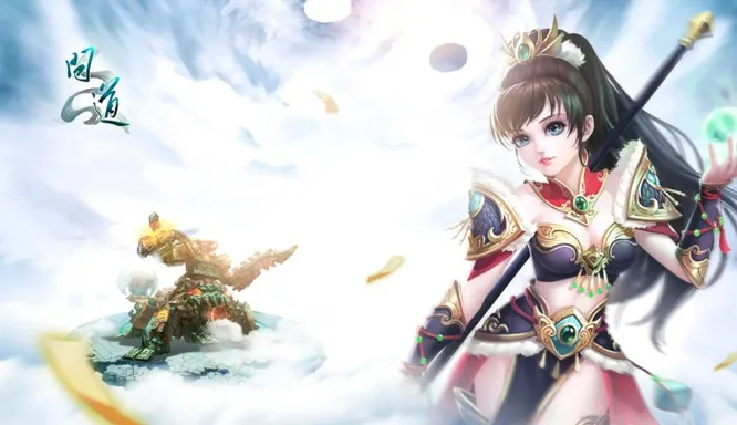 问道手游论坛官网同excel 2016 365激活码,实践分析解析说明|bundle_v7.283