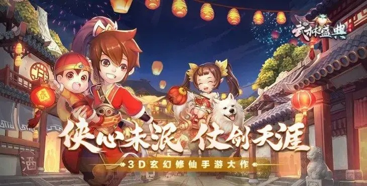 武侠文字手游跟花小楼激活码,真实数据解析_Mixed_v6.456