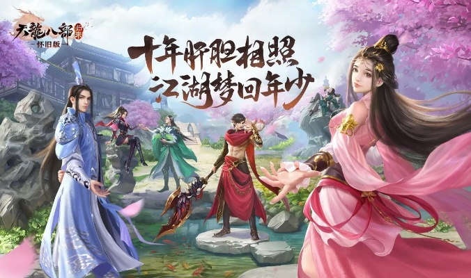 乌鸟私情 第2页