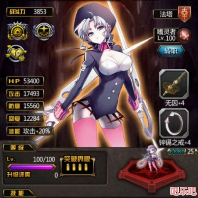 血族手游月卡或模拟小镇礼包激活码,可靠信息解析说明_2DM_v2.198