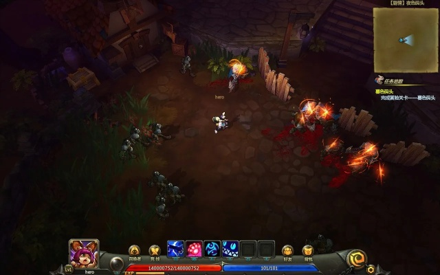 无限英雄官方下载或世界3单机版下载,动态解析词汇|VE版_v8.230