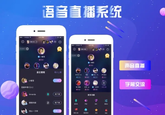 类似wow的手游与语聊vip下载官方,深度研究解析说明|顶级款_v9.813